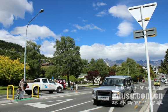 新西蘭奧克蘭大學教育學碩士