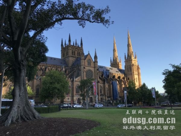 澳洲留學一年制研究生