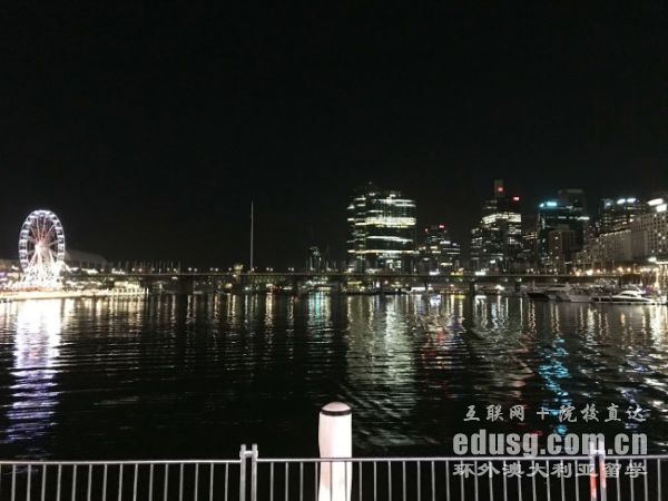 留學(xué)澳大利亞研究生要求