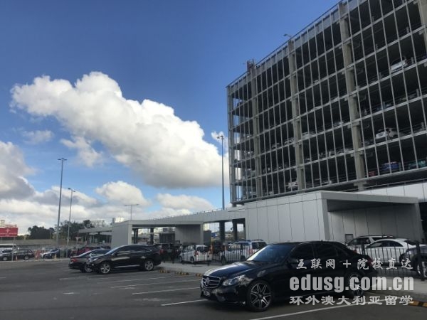 澳洲留學好打工嗎