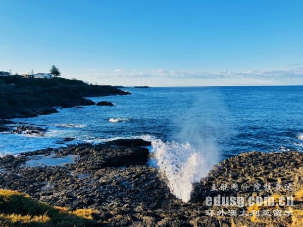 澳大利亞的留學(xué)費用