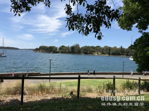 澳洲小留學生學英語