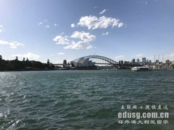 澳洲小留學生學英語