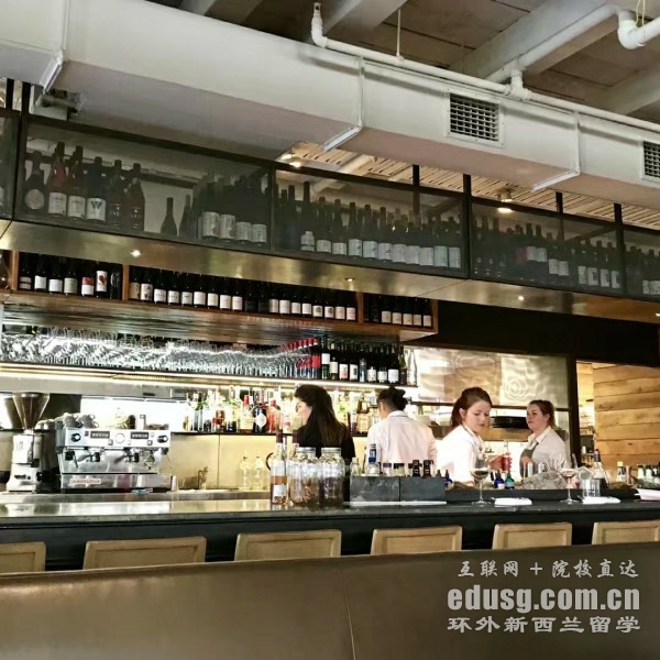 新西蘭梅西大學碩士留學