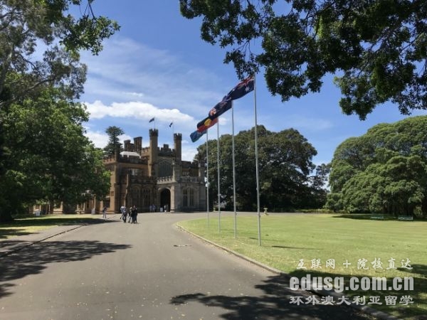 澳洲留學(xué)碩士專(zhuān)業(yè)