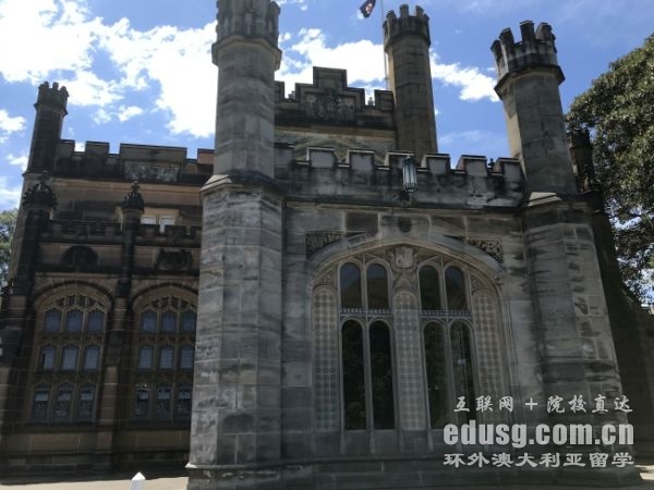 澳洲留學一年學制專業