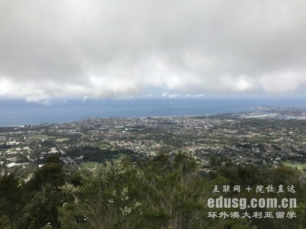 澳洲留學條件是什么
