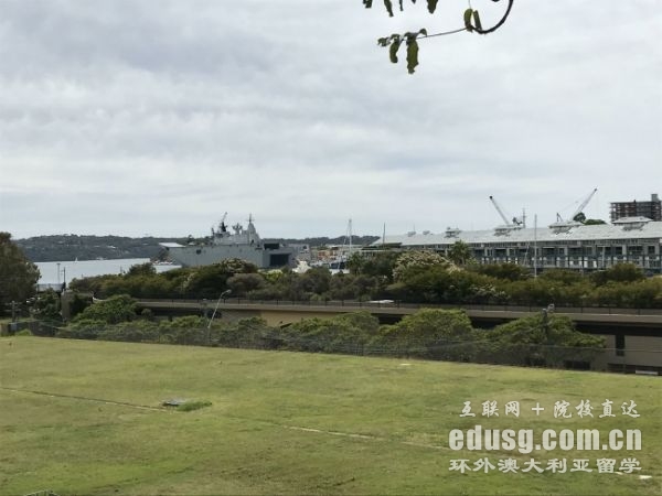 澳洲讀研申請時間