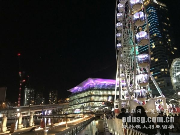 小學留學澳大利亞