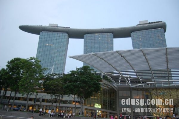 Wqs2025
