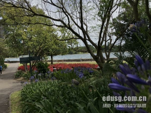 利茲大學(xué)讀研學(xué)費多少錢