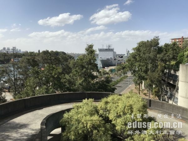 2024墨爾本大學預科申請要求