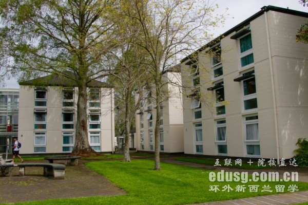 2024梅西大學碩士申請條件