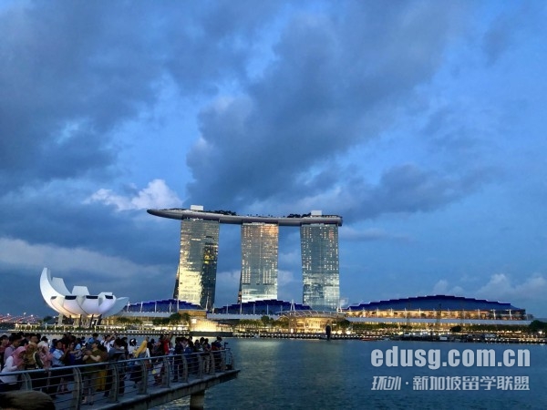 新加坡私立大學專業推薦