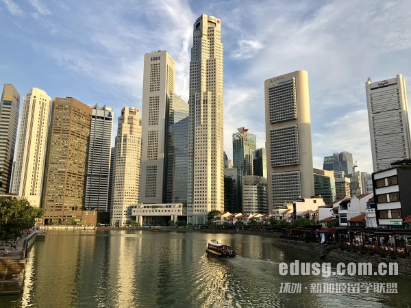 新加坡設(shè)計類專業(yè)讀研