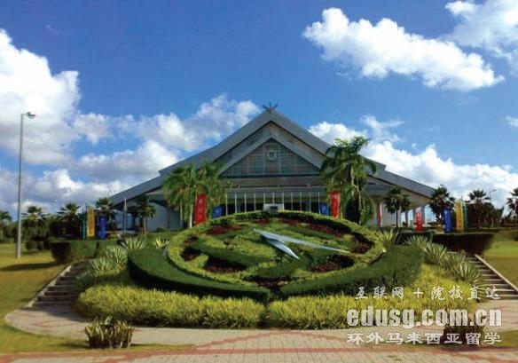 馬來西亞北方大學世界排名