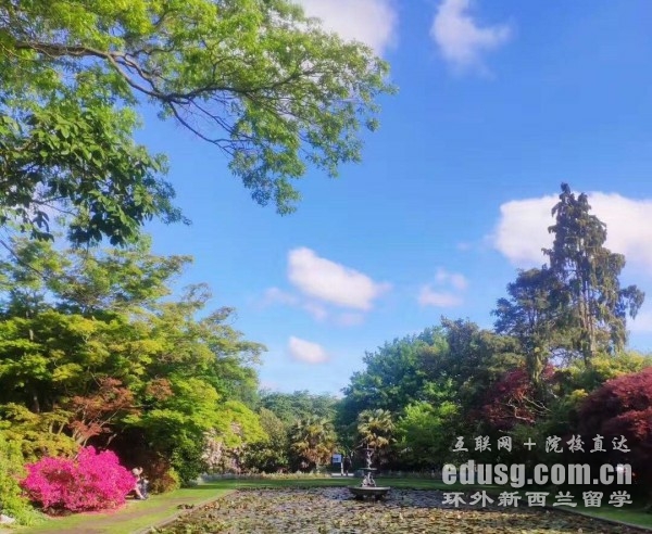 奧塔哥大學研究生留學專業