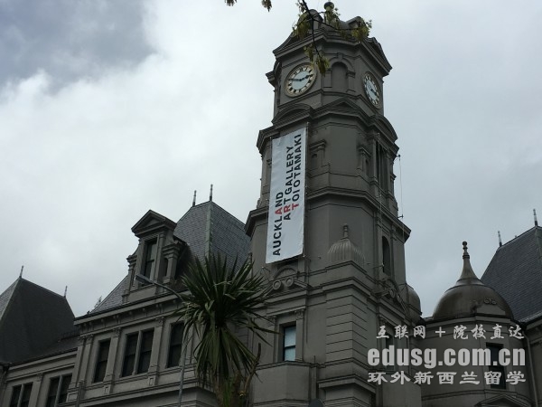 奧克蘭大學讀研申請時間