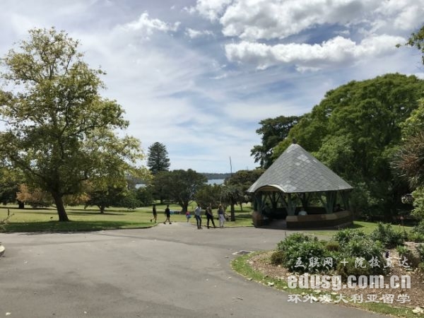 澳大利亞研究生留學(xué)花費