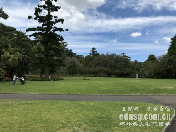 澳大利亞讀研學費