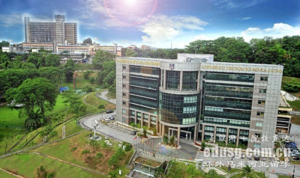 馬來西亞瑪拉工藝大學