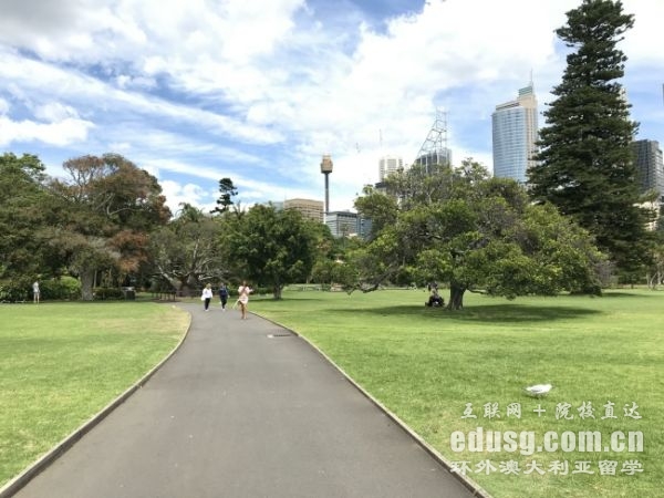 澳大利亞讀研究生申請條件有哪些