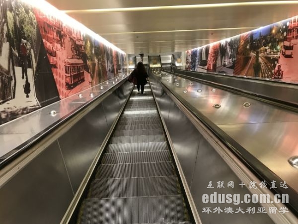 澳大利亞本科留學(xué)費用大概多少