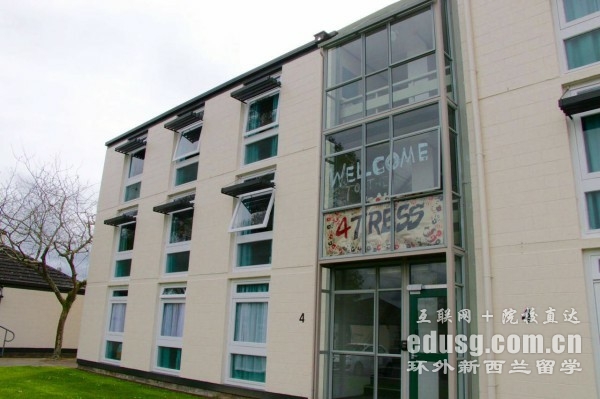 奧克蘭理工大學(xué)留學(xué)申請條件