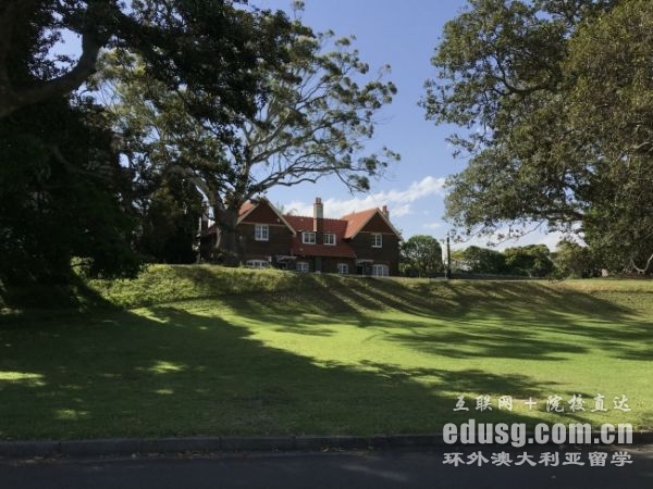 澳大利亞留學(xué)碩士學(xué)制多少年