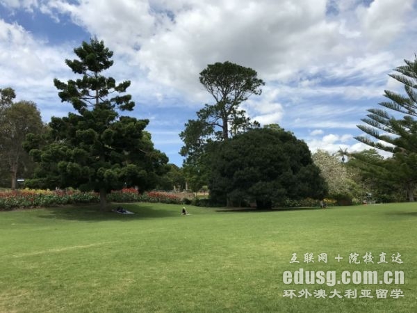 澳大利亞讀研申請條件及學費