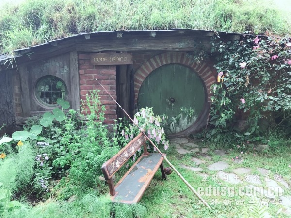 新西蘭馬努卡理工學院留學