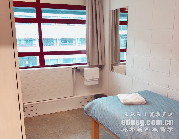 奧克蘭大學預科學費