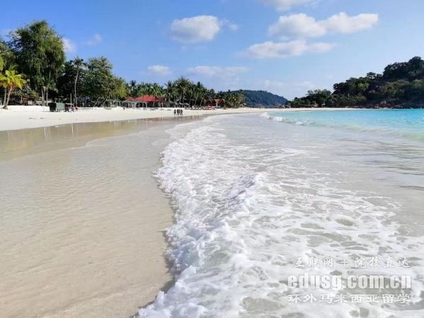 馬來西亞大學研究生留學申請條件