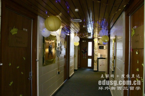 新西蘭奧克蘭大學預科留學