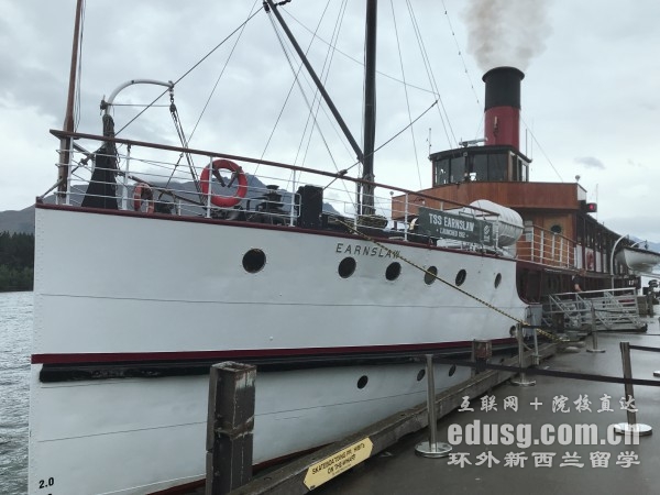 新西蘭梅西大學留學一年費用