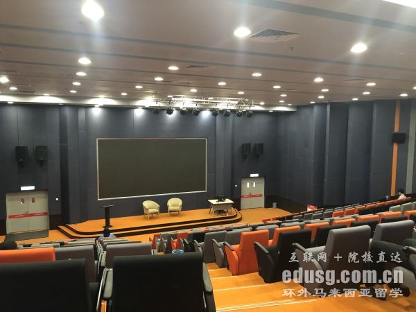 馬來西亞亞太科技學校