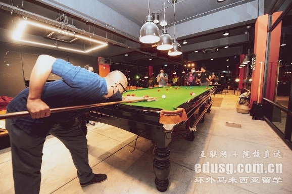 馬來西亞理科大學(xué)室內(nèi)設(shè)計(jì)博士