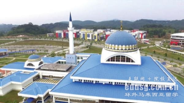馬來西亞師范大學(xué)qs世界排名