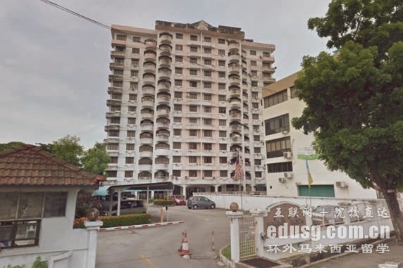 馬來西亞理科大學本科申請條件