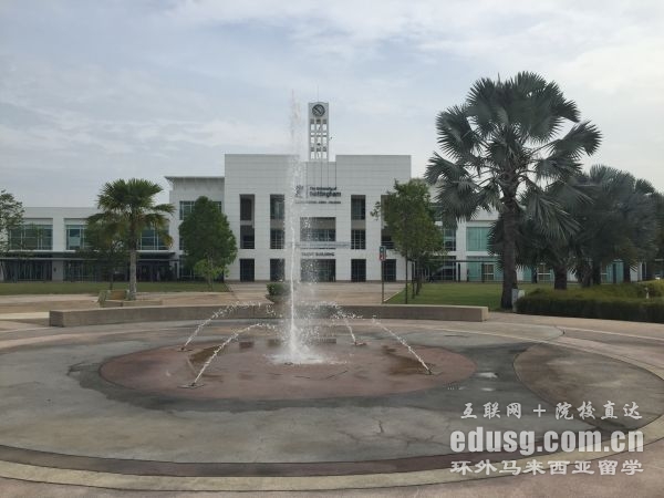 諾丁漢大學馬來西亞博士