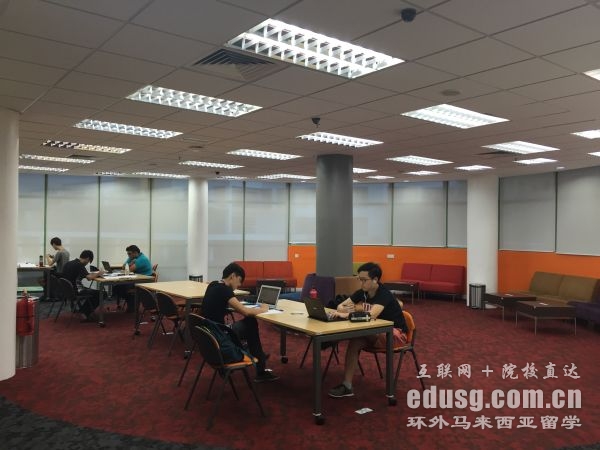 馬來西亞偌丁漢大學(xué)