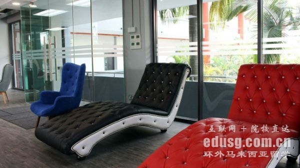 馬來西亞英迪大學(xué)傳媒傳播學(xué)