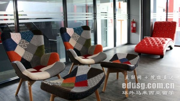 英迪大學(xué)商科研究生