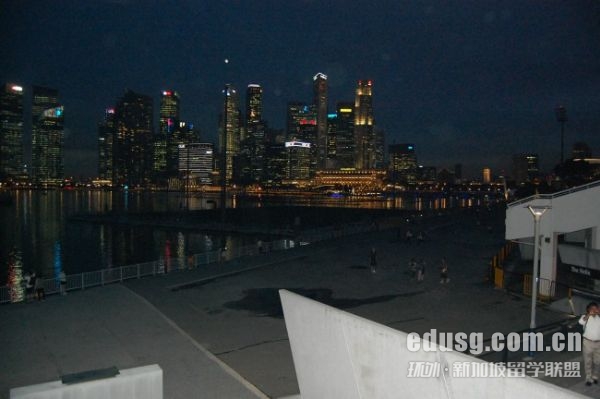 新加坡國立大學(xué)讀碩費用