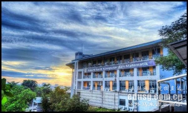 瑪拉工藝大學博士學費