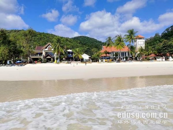 馬來西亞大學2025申請時間