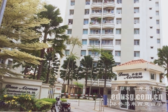 申請馬來西亞理科大學