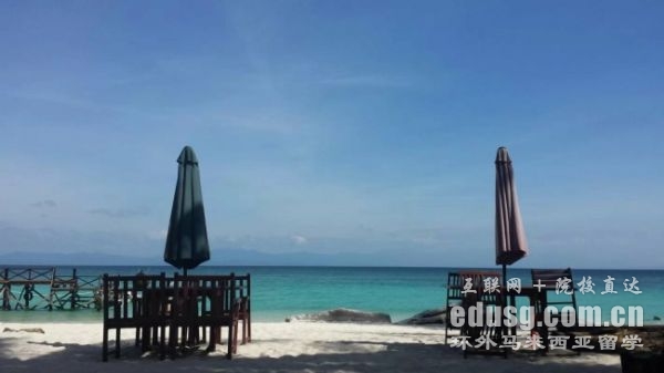 馬來西亞大學雅思多少