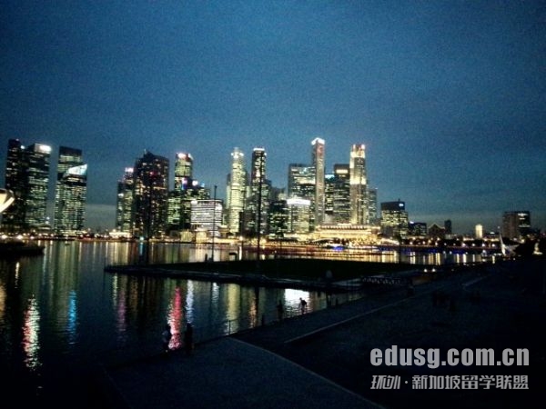 新加坡私立大學讀研費用