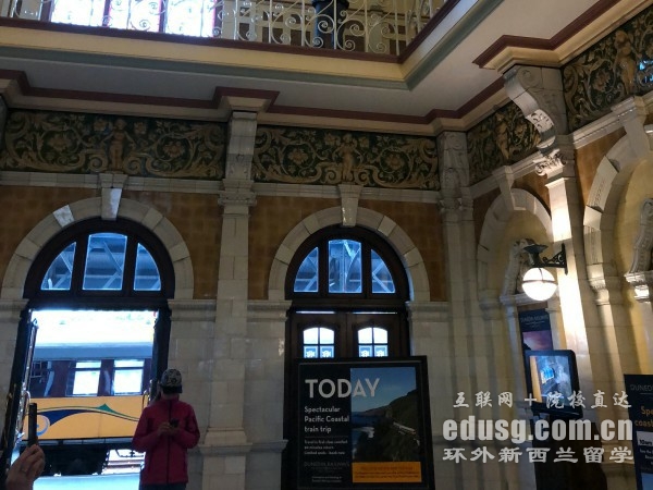 奧克蘭大學碩士專業(yè)